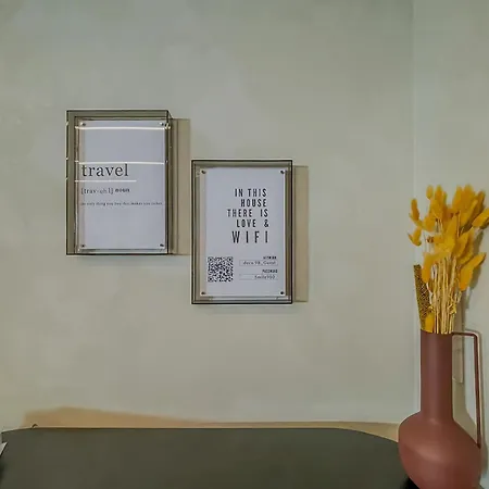 Underground Flat 翁达尔斯内斯